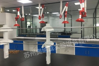 實(shí)驗室中的實(shí)驗臺常規安全知識有哪些？