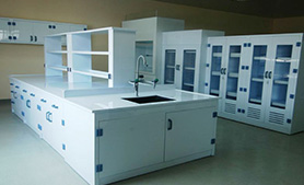 常用實(shí)驗室家具包括了哪些